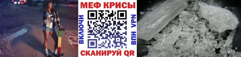 Магазины продажи наркотиков Шали ГАШ  OMG сайт  Меф мяу мяу  Бошки Шишки  Кокаин 