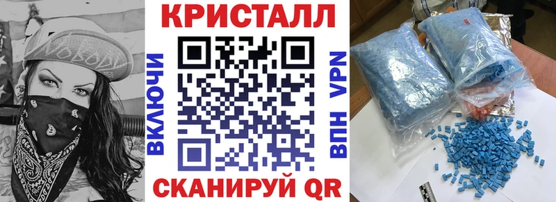 Amphetamine 98%  Шали 
