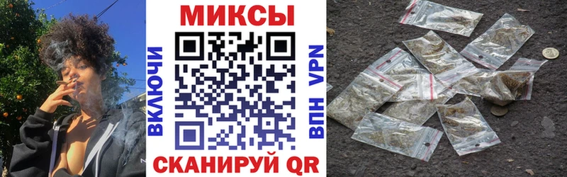 Бутират BDO 33%  Шали 