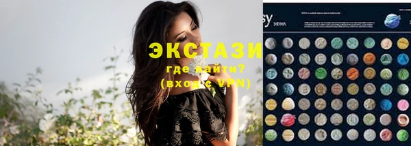 кокаин премиум Кодинск