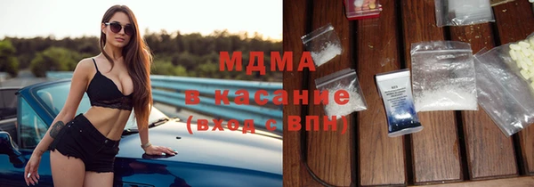 кокаин Козловка