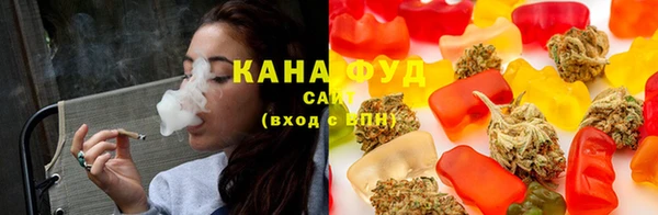 кокаин премиум Кодинск