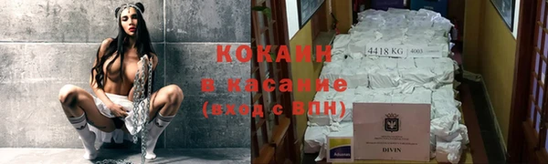 ALPHA PVP Козельск