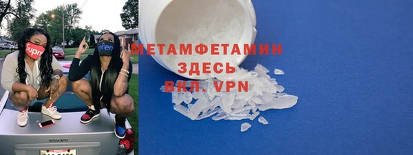 кокаин Козловка