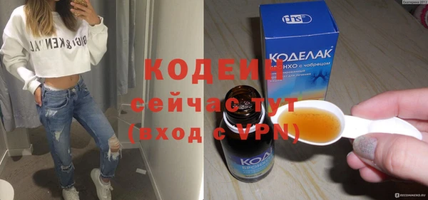 ALPHA PVP Козельск
