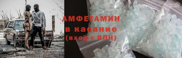 кокаин премиум Кодинск