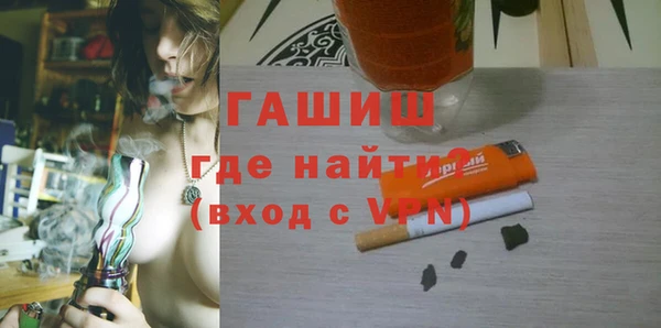 кокаин премиум Кодинск