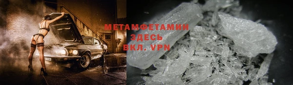 ALPHA PVP Козельск