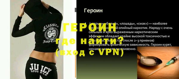 кокаин Козловка