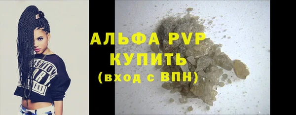 кокаин Козловка