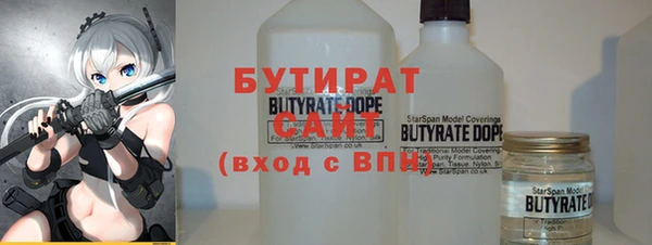 героин Янаул