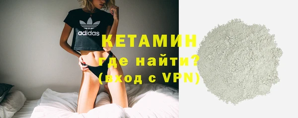 кокаин Козловка