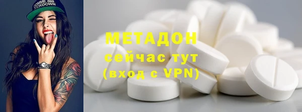 ALPHA PVP Козельск