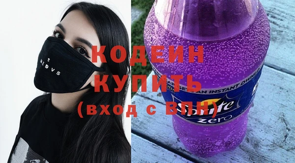 ALPHA PVP Козельск