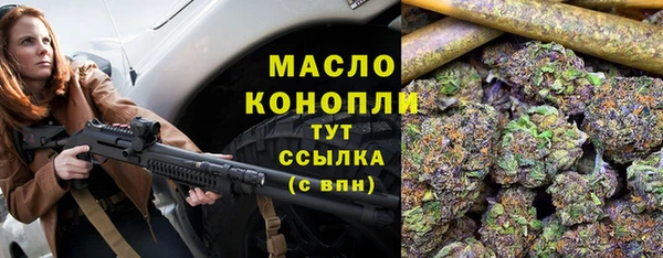 кокаин Козловка