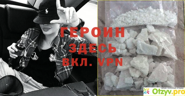 ALPHA PVP Козельск