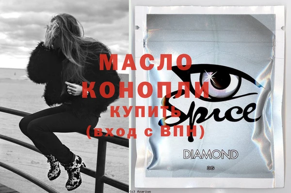 кокаин премиум Кодинск