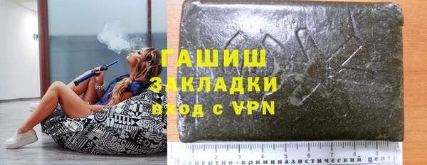 ALPHA PVP Козельск