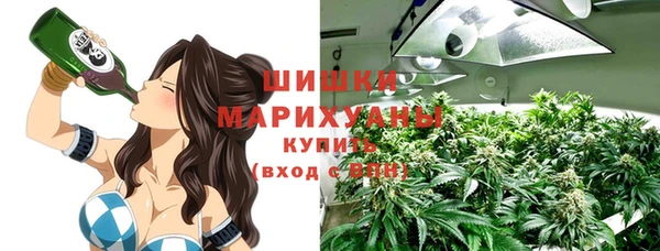 кокаин премиум Кодинск