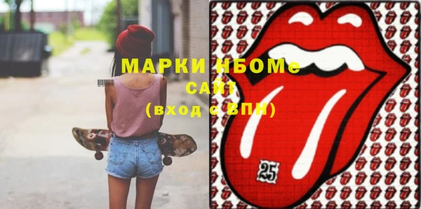 ALPHA PVP Козельск