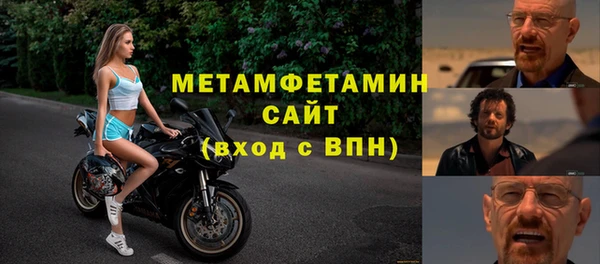 ALPHA PVP Козельск