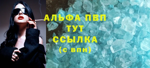кокаин Козловка