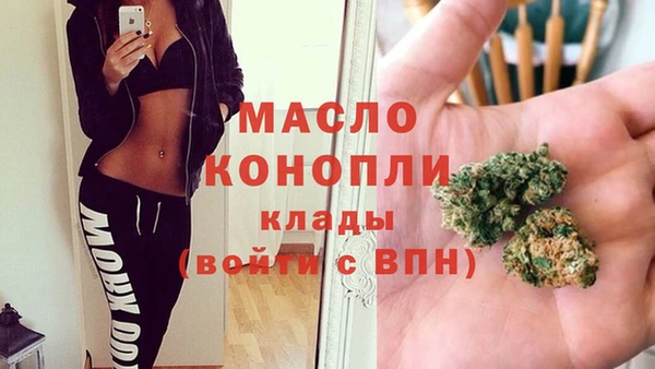 кокаин Козловка
