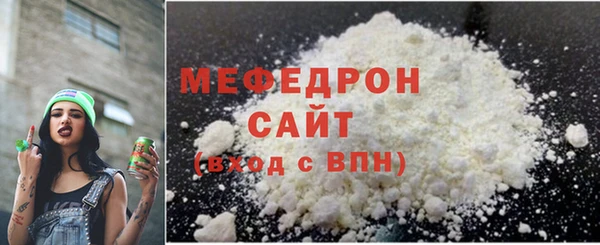 кокс Яранск