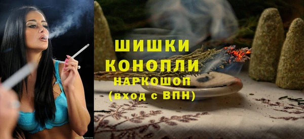 кокаин премиум Кодинск
