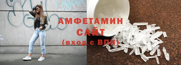 кокаин Козловка