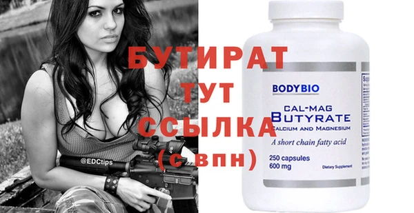 кокаин Козловка