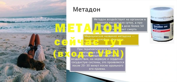 кокаин премиум Кодинск