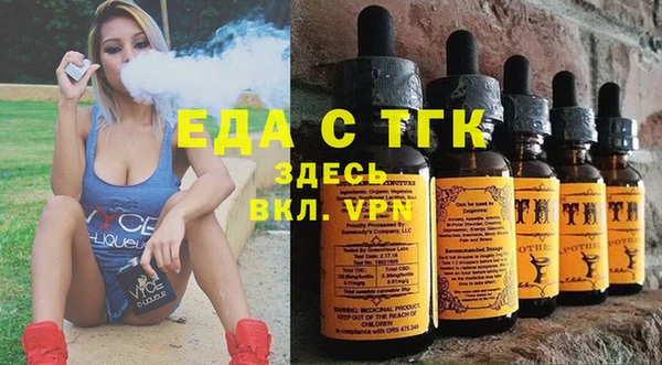 кокаин Козловка