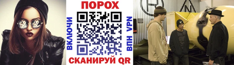 Метамфетамин витя  как найти наркотики  Шали 